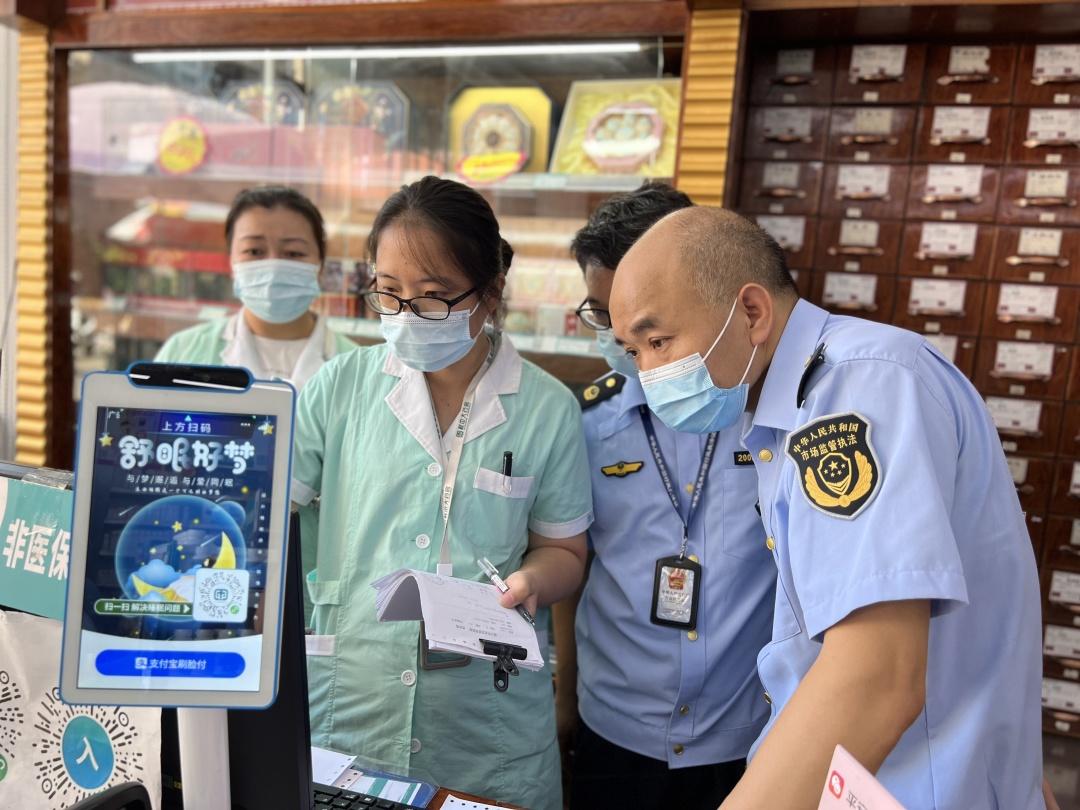 沈阳最新柳州市医保换现金方法分析(最方便真实的沈阳柳州医保本用完了去哪里换方法)