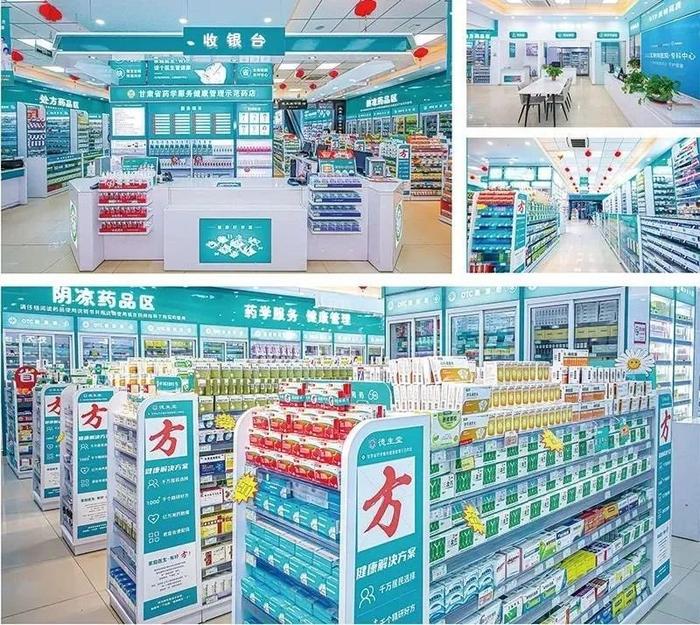 沈阳最新24小时在线套医保方法分析(最方便真实的沈阳24小时在线套医保可以用吗方法)