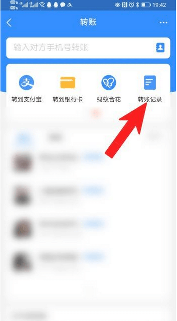 沈阳最新怎么把卡里的钱转到支付宝余额里方法分析(最方便真实的沈阳怎么把卡里的钱转到支付宝余额里去方法)