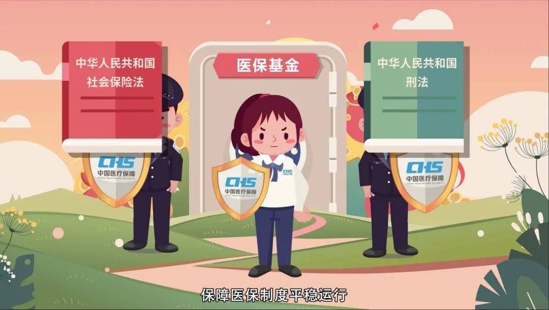沈阳最新24小时套医保卡回收商家方法分析(最方便真实的沈阳24小时套医保卡回收商家会知道吗方法)