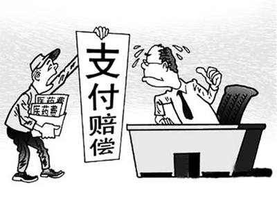 沈阳最新北京医保套现联系方式小额方法分析(最方便真实的沈阳北京医保卡体现方法)