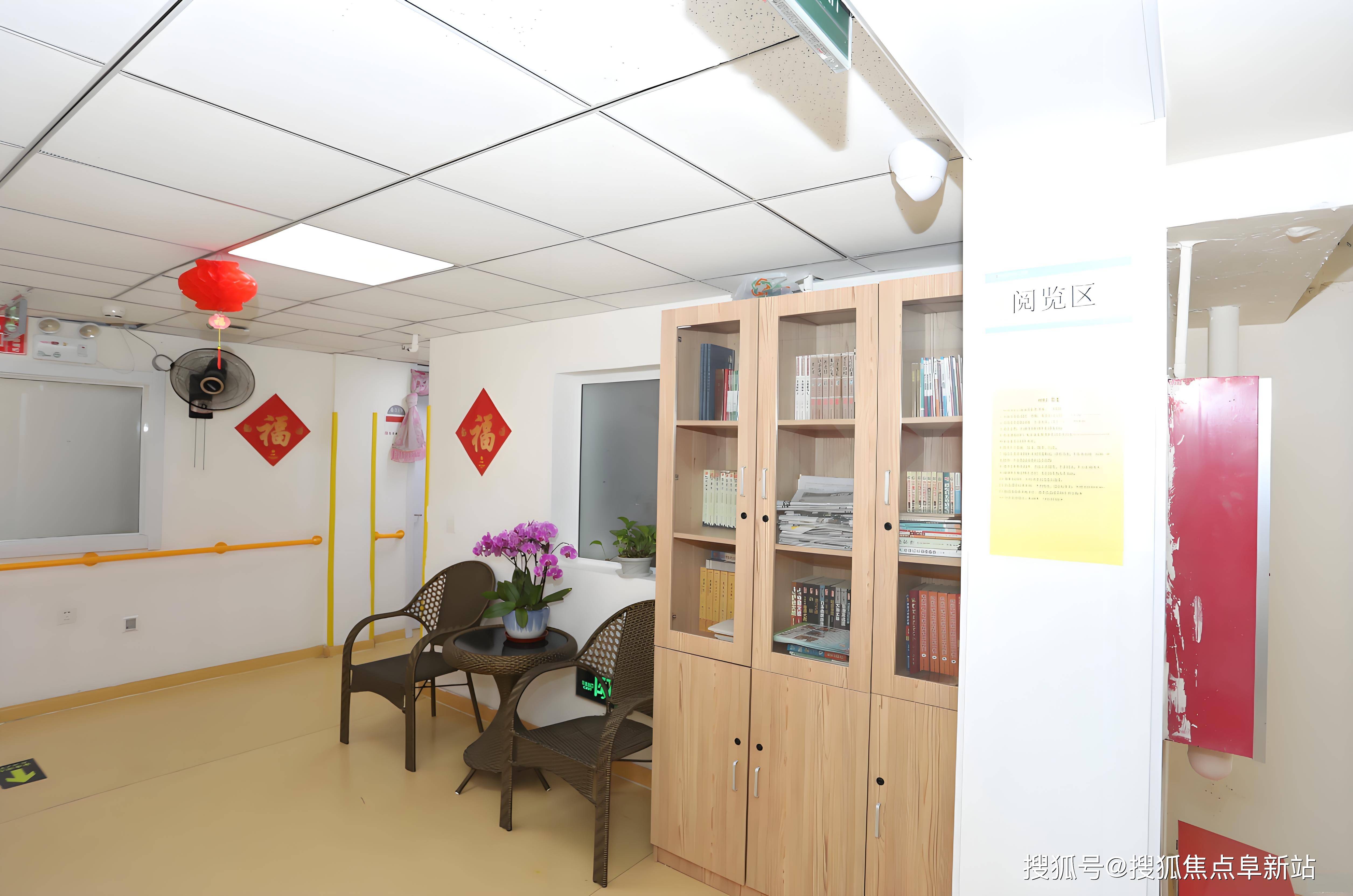 沈阳最新医保超过24小时还能报销吗方法分析(最方便真实的沈阳医保超过24小时还能报销吗请问方法)