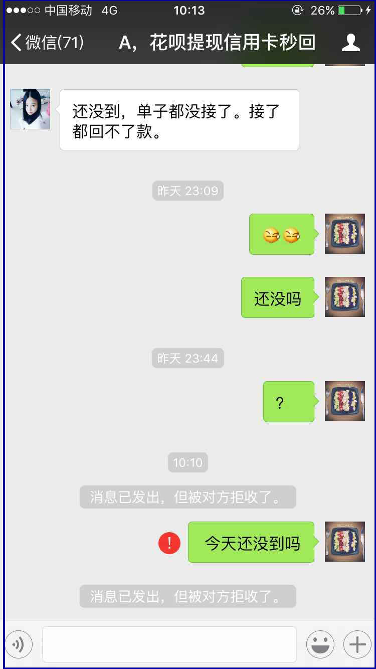 沈阳最新医保套现最简单方法方法分析(最方便真实的沈阳医保套现最简单方法有哪些方法)