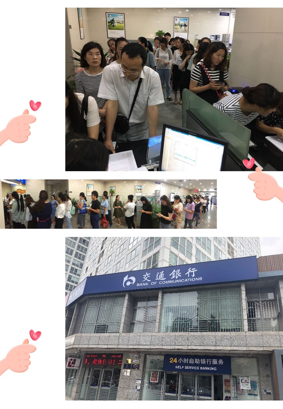 沈阳最新24小时套医保卡联系方式方法分析(最方便真实的沈阳医保换现金秒到账微信方法)
