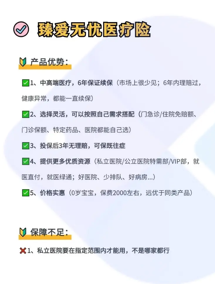 沈阳最新小额医保300以内提取方法分析(最方便真实的沈阳急用钱如何提取医保卡里的钱方法)
